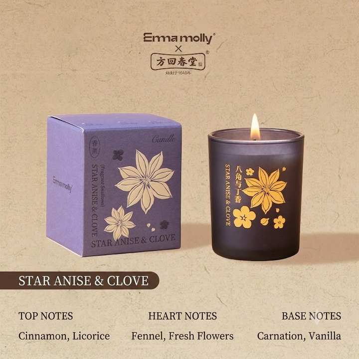 Translation missing: en.Fanghuichuntang x EMMA MOLLY Herbal Soy Candle Collection - 370-Year-Old TCM Heritage, 4 Traditional Chinese Medicine Scents, 60g Premium Aromatherapy Candle Gift
