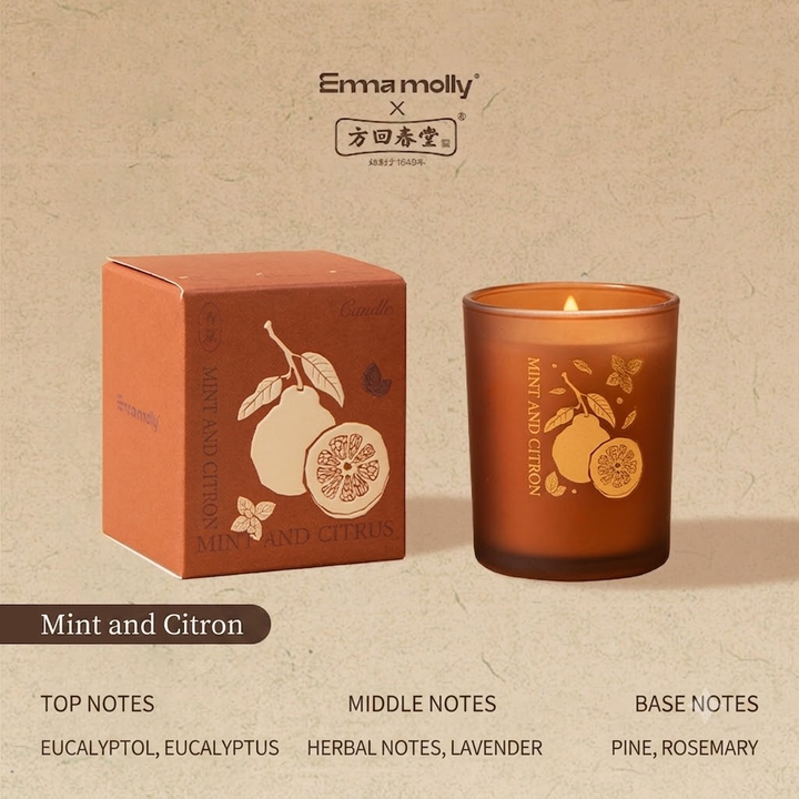 Translation missing: en.Fanghuichuntang x EMMA MOLLY Herbal Soy Candle Collection - 370-Year-Old TCM Heritage, 4 Traditional Chinese Medicine Scents, 60g Premium Aromatherapy Candle Gift